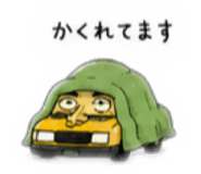 879413033
