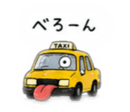 879413035