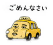879413037