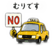 879413039