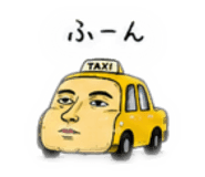 879413040