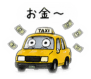 879413041