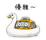 879413043