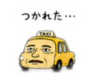 879413044