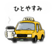 879413045