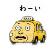 879413047