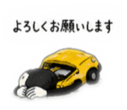 879413048