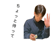 879413514