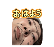 879413871