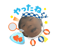 879424549