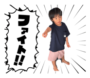 879424614