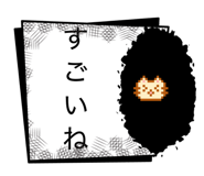 879425075