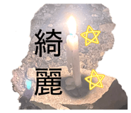 879425078
