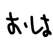 879425085