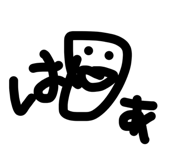 879425088