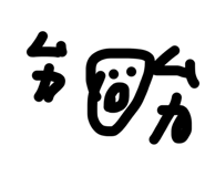 879425089