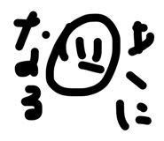 879425101