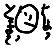 879425103