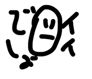 879425105
