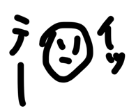 879425106