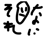 879425108