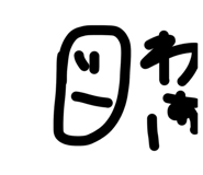 879425109
