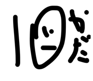 879425110