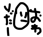 879425111