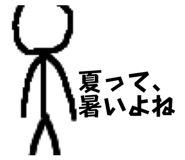 879425177