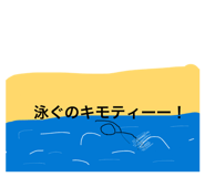 879425178