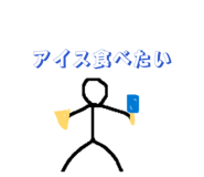 879425179