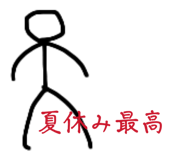 879425182