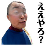 879425452