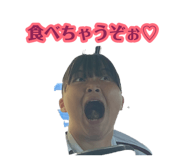 879425456