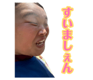 879425467