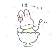 879430786