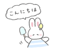 879430795