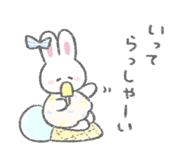 879430799