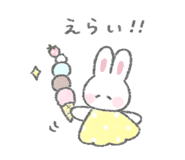 879430801