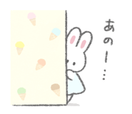879430813
