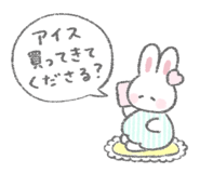 879430823