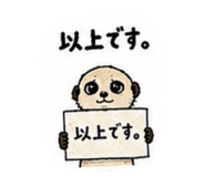 879430976