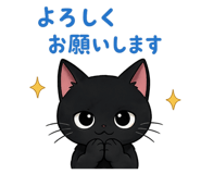 879431433