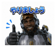 879432121
