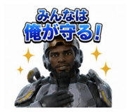 879432133