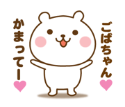 879433042