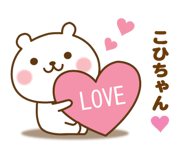879434392