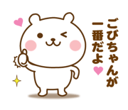 879436508