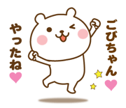 879436519