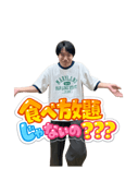 879437666